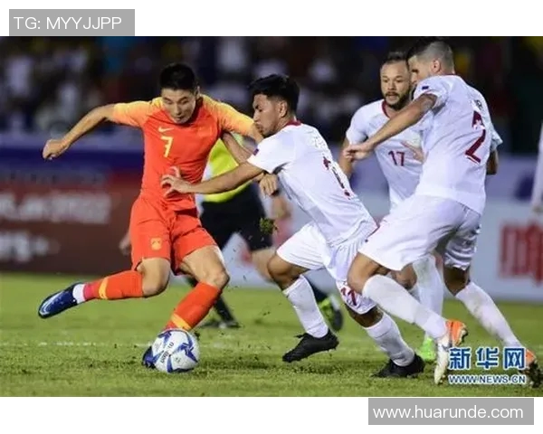 中国与菲律宾足球对决分析:战术布局与球员表现全解析