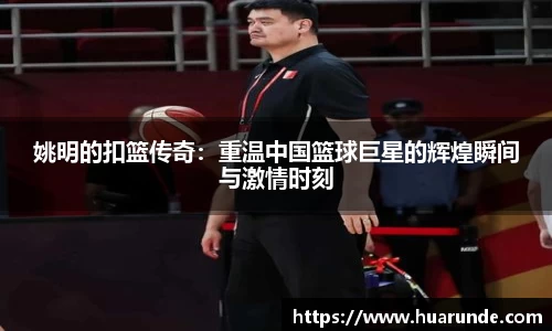 xk星空体育官方网站