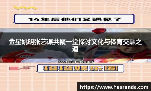 xk星空体育