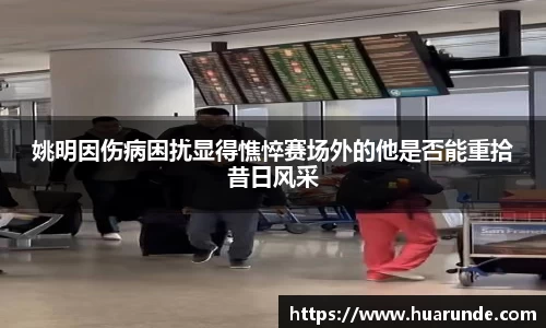 xk星空体育官方网站
