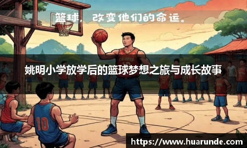 xk星空官方网站