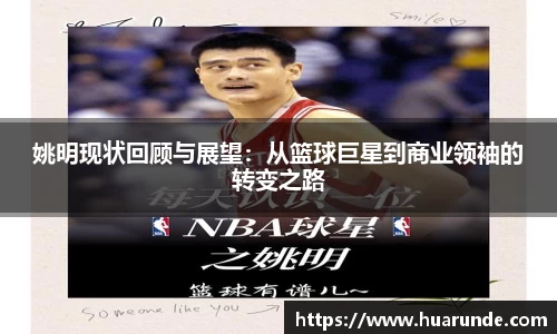 xk星空体育官方网站