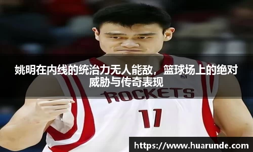 xk星空体育