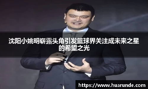 XK体育