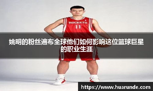 XK体育