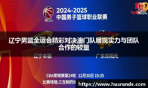 xk星空体育官方网站