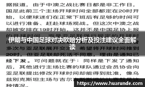 xk星空体育