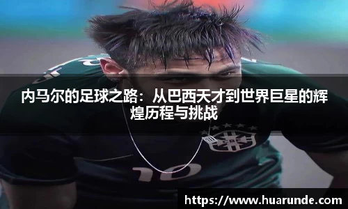 xk星空体育