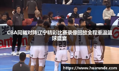 XK体育