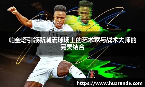 xk星空体育