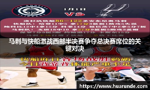xk星空体育官方网站