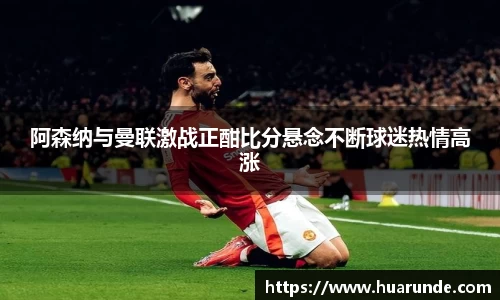 xk星空体育