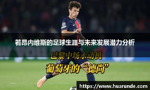 xk星空体育