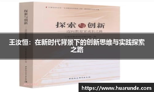 xk星空官方网站