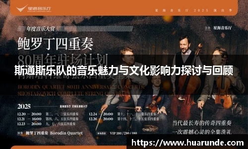 xk星空体育