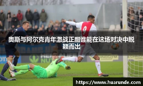 XK体育