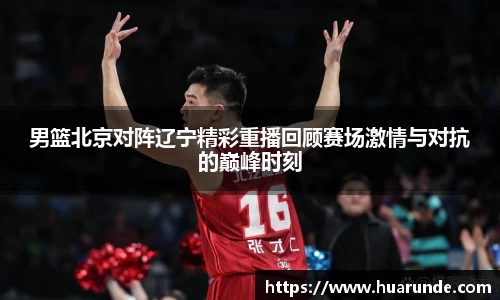 xk星空体育官方网站