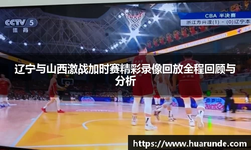 XK体育