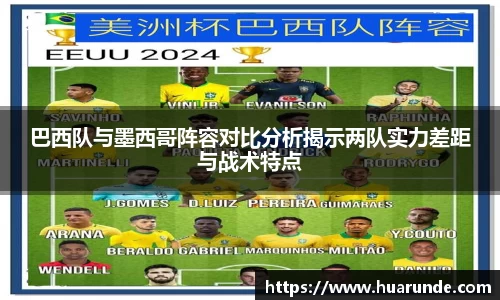 xk星空体育官方网站