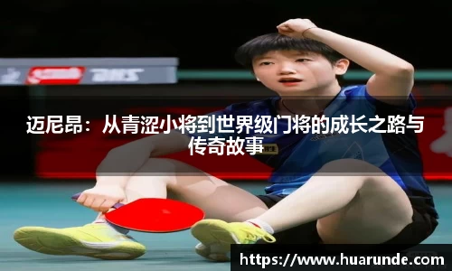 xk星空官方网站