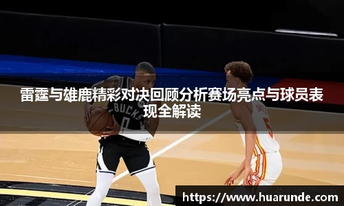 XK体育